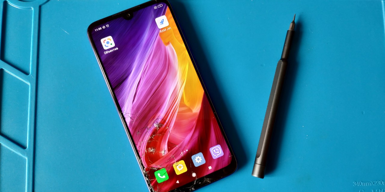 изображение viber 2019 07 16 15 57 13